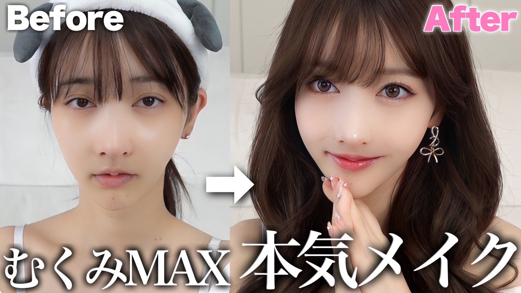 Rちゃん on Twitter: 