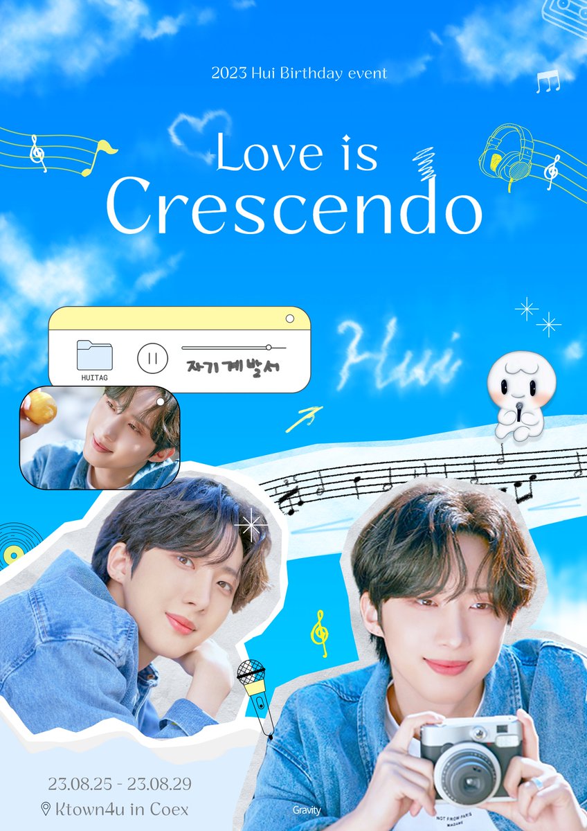 gravity_0828's tweet photo. 🎵 𝐋𝐨𝐯𝐞 𝐢𝐬 𝐂𝐫𝐞𝐬𝐜𝐞𝐧𝐝𝐨 🎶

2023 후이의 생일을 맞이하여
후이네컷 프레임 &amp; 광고 이벤트를 진행합니다♡

💙 케이타운포유 코엑스점
💙 23.08.25 - 23.08.29

#후이사랑은_크레센도

RT 추첨 1분께 소정의 선물을 드려요 .ᐟ https://t.co/o4qhkWyW8m