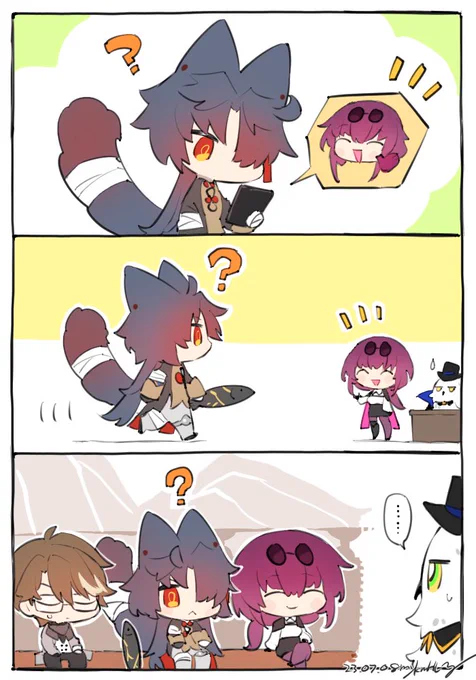 予告番組が始まるまで 