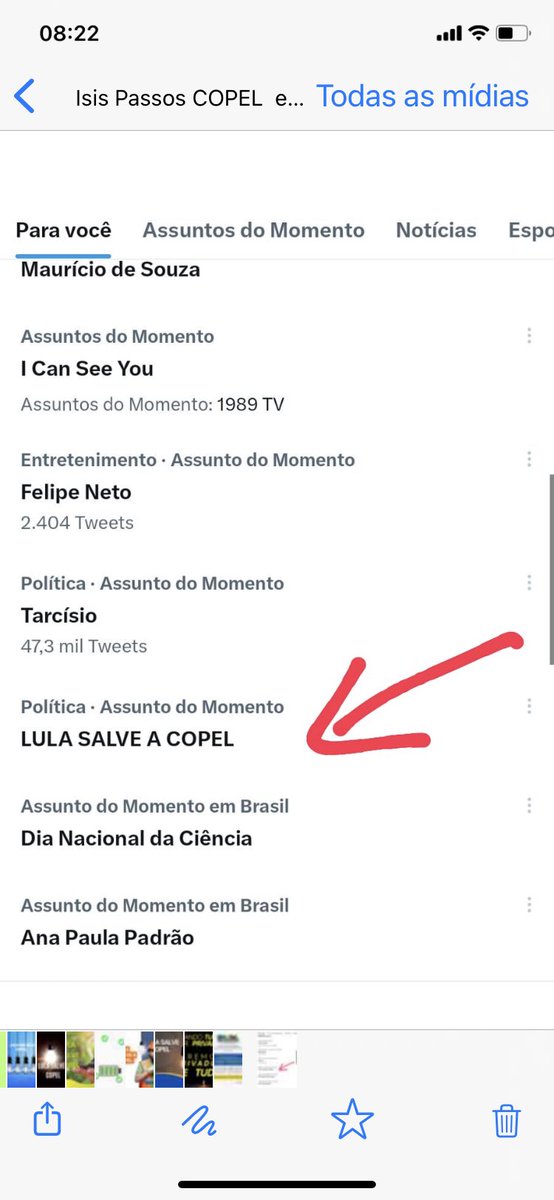 Precisamos do apoio da militância no TUITACO que está acontecendo nesse momento em apoio a COPEL PÚBLICA. Bem vindos! LULA SALVE A COPEL