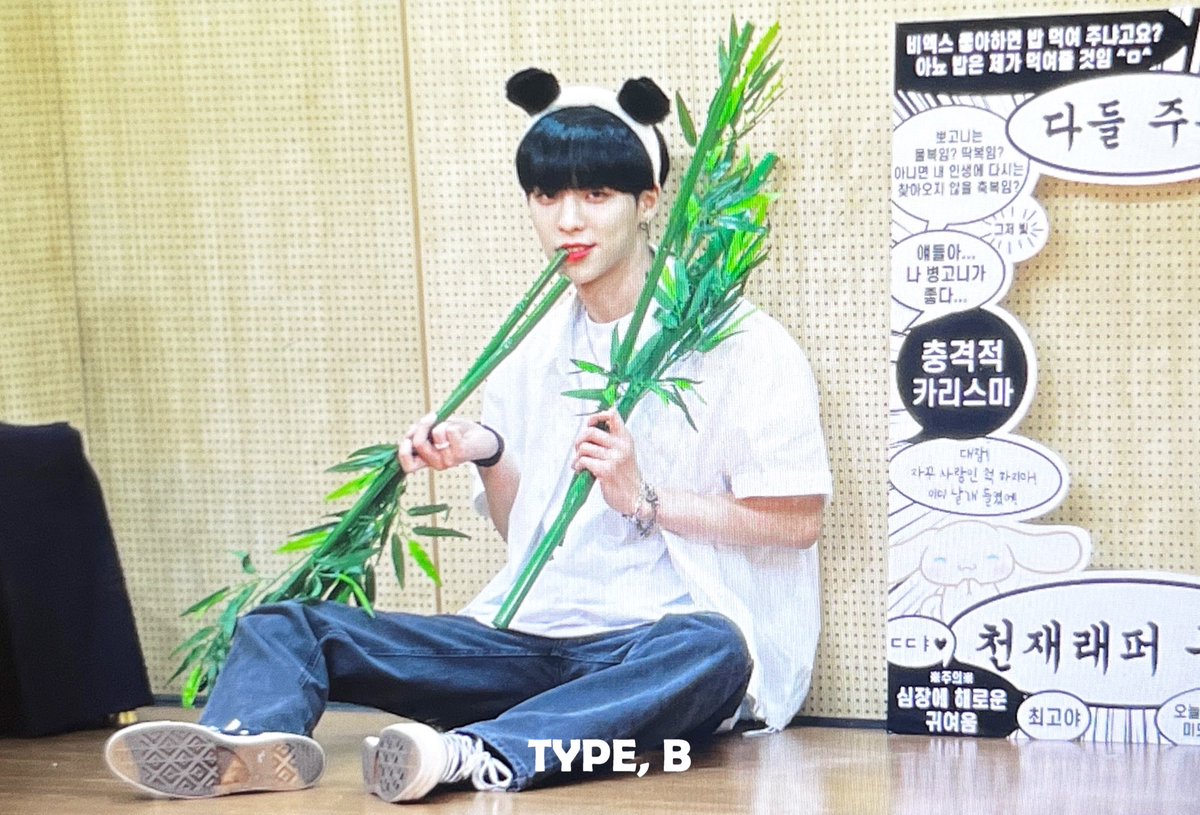 type_0305's tweet photo. 230708 곤바오🐼

#BX #병곤 #CIX #이병곤 #BYOUNGGON https://t.co/ZtC8QZSxjM