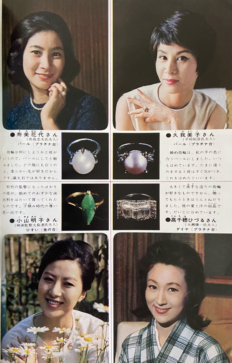 ♡様 ホンダ（HONDA）1993年 Super Dio ZX・カラーチェンジのカタログ情報