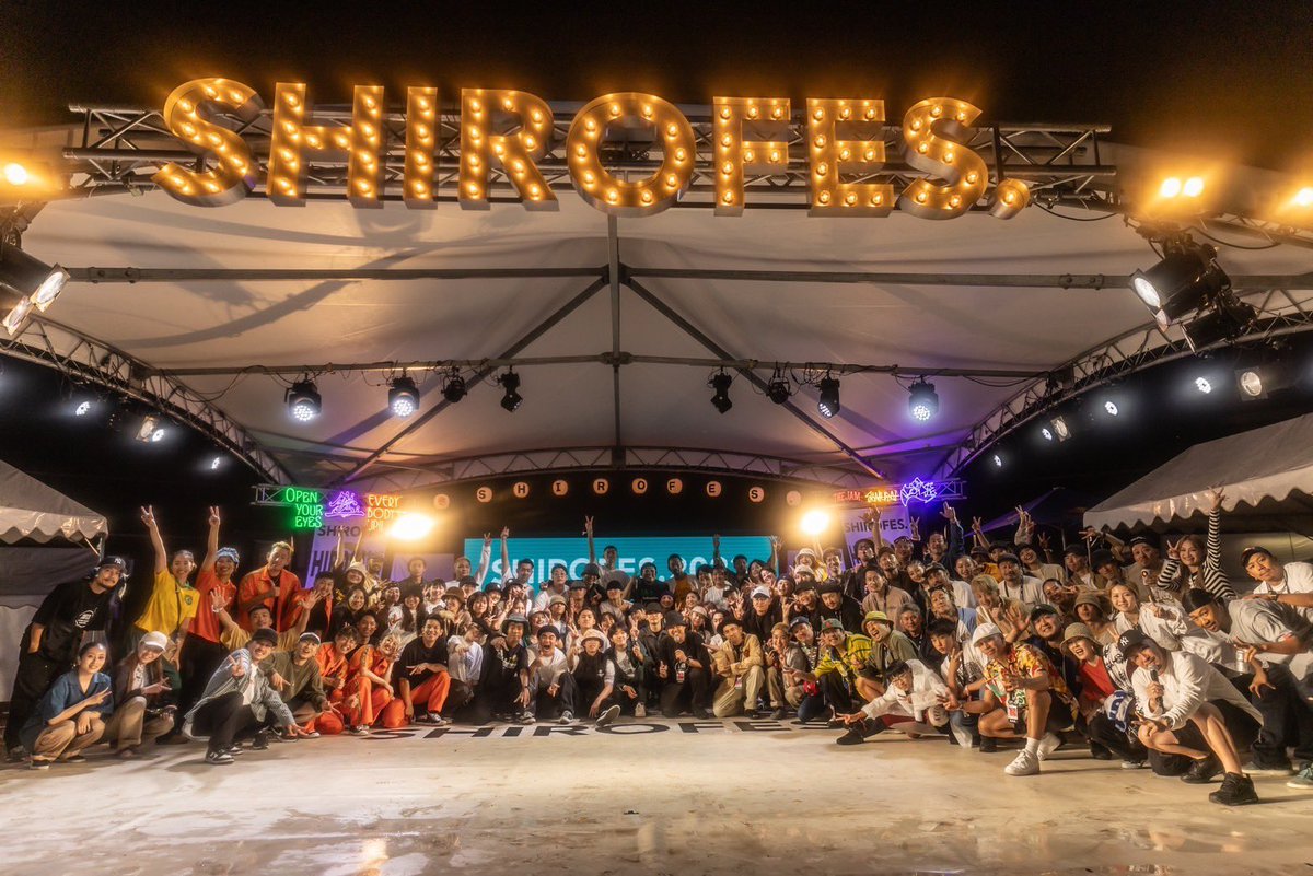 FUNKYSTADIUM's tweet photo. SHIROFES.2023何とか終えることが出来ました。全ての皆様、本当に本当にありがとうございました。 https://t.co/y29oi3e1h2