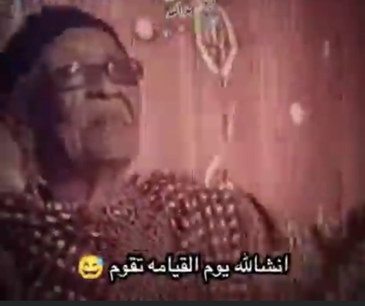 قال ليك ازمة البنوك العالمية في ٢٠٢٣ حتفوت ازمة ٢٠٠٨ عديل…

و بعد داك نصل الليڤل بتاع الوحش و خلاص