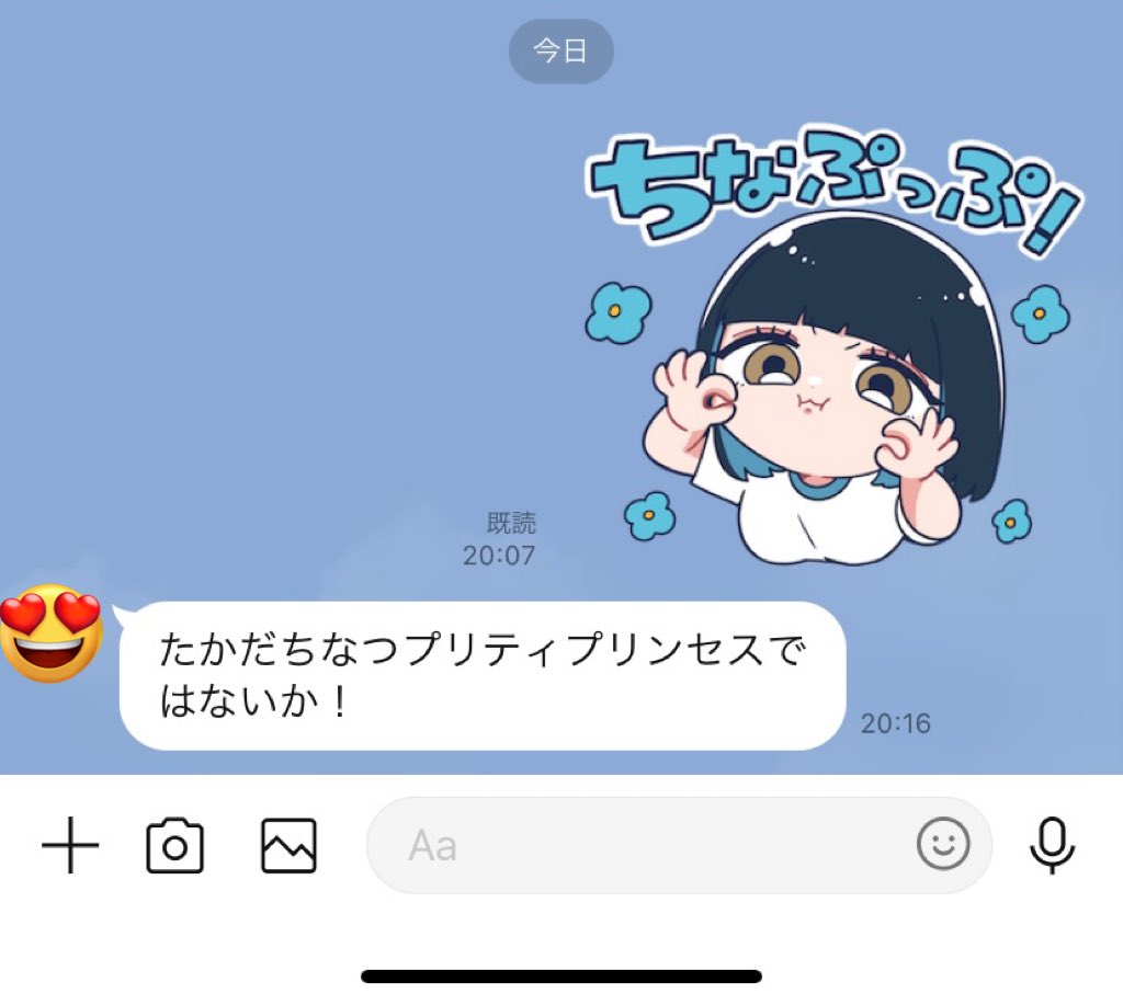 ぷぷ様 HEPTA FORCE TSS レーシングサイクロン | ヨシムラジャパン