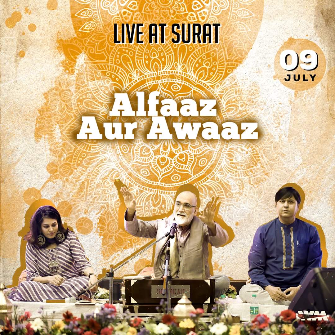 AjaySahaab's tweet image. Tomorrow live at Surat ,sanjiv kumar auditorium 
Your fav #alfaazaurawaaz by #ajaysahaab,#rajeshsingh and #gyanitadwivedi