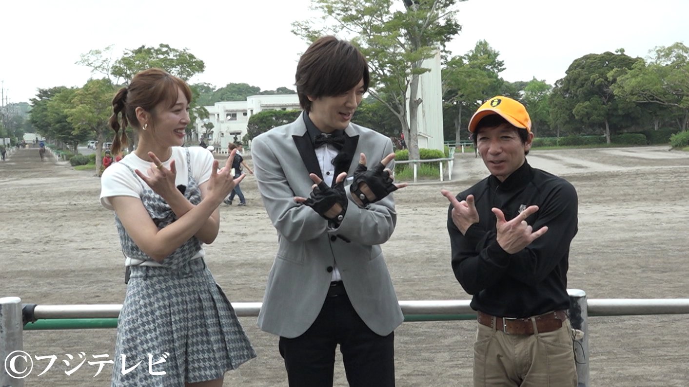 フジテレビ競馬 on Twitter