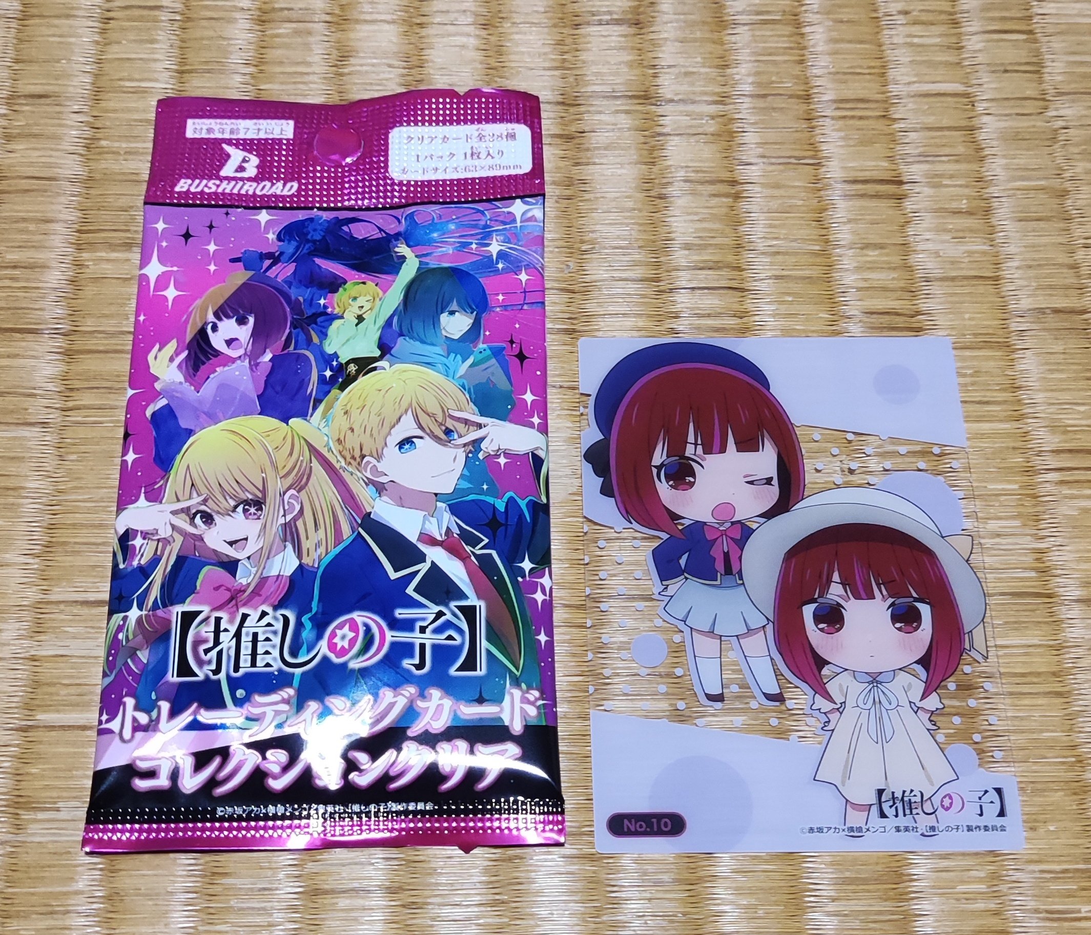ヴァイスシュヴァルツ 推しの子 (1カートン・18BOX入)(1BOX