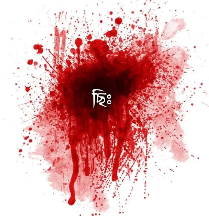 RoshanMondals's tweet photo. @KunalGhoshAgain https://t.co/u97gQ0vkhr