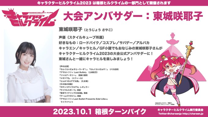 訳あり商品」 GL02-059 今日からあなたは仮面ライダーです ギーツⅨ