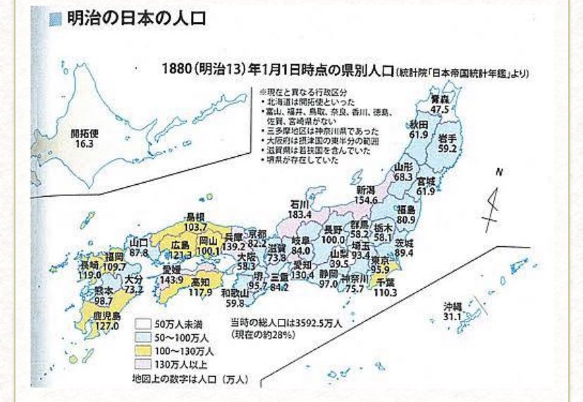 マーシー on Twitter 