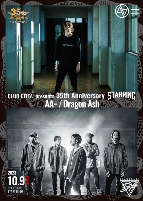 _aaequal's tweet photo. AA=が出演するCLUB CITTA’ presents 35th Anniversary「STARRING」本日よりチケットオフィシャル先行受付スタート致しました！詳しくはAA=オフィシャルHPのLIVEページをご覧ください！ https://t.co/hmV2cnyn2c https://t.co/42X6BqNIAv