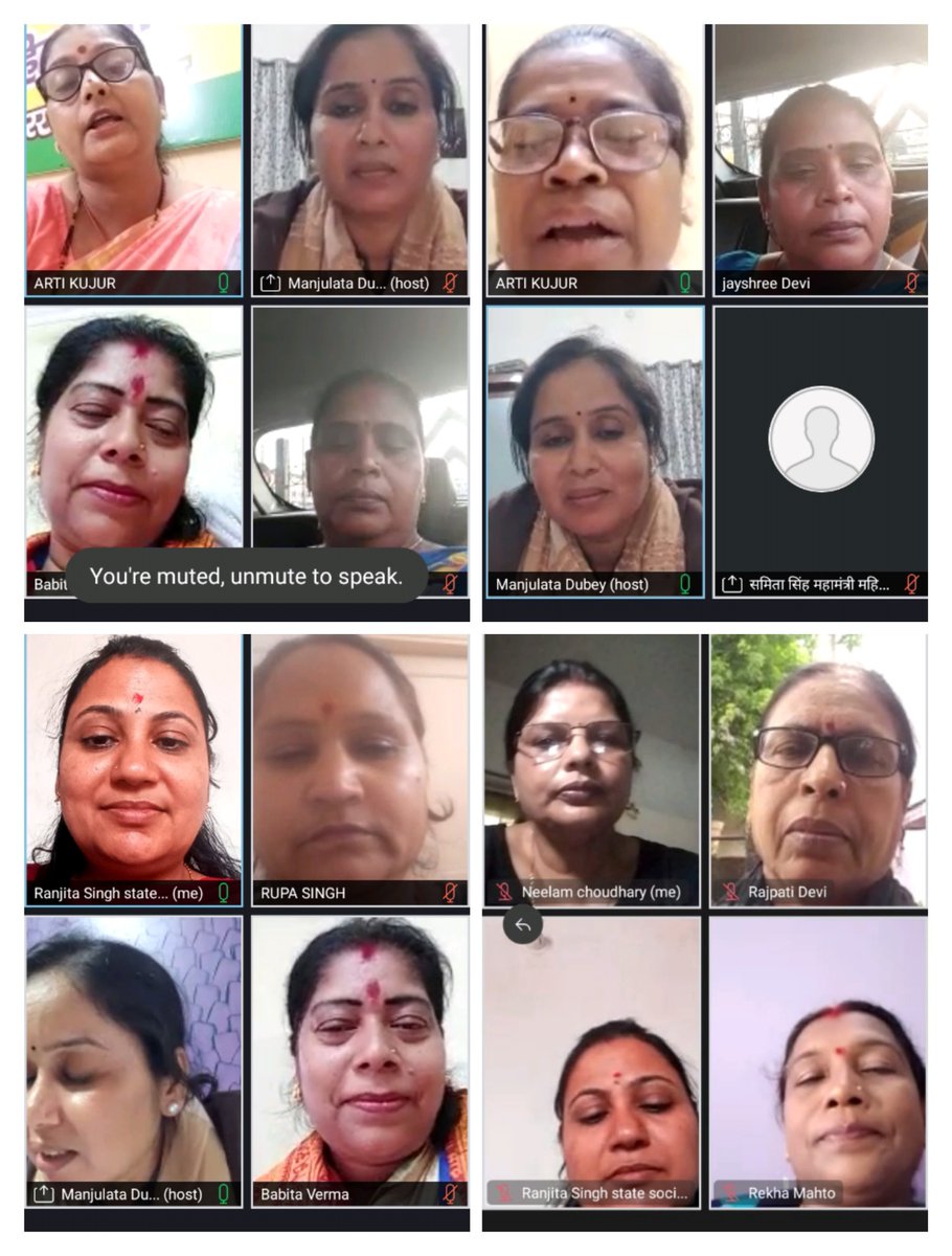 MahilaMorchaJH's tweet photo. मोटे अनाज की उपयोगिता जागरूकता हेतु
#Millets_Utsav अभियान को लेकर #झारखंड भाजपा महिला मोर्चा की वर्चुअल बैठक महिला मोर्चा प्रदेश अध्यक्ष श्रीमती @ArtiKujur8 जी की अध्यक्षता में  राष्ट्रीय मंत्री श्रीमती @ArtiSin03041880 जी का मार्गदर्शन मिला ।
@narendramodi @blsanthosh @JPNadda https://t.co/HEqctFnVQI