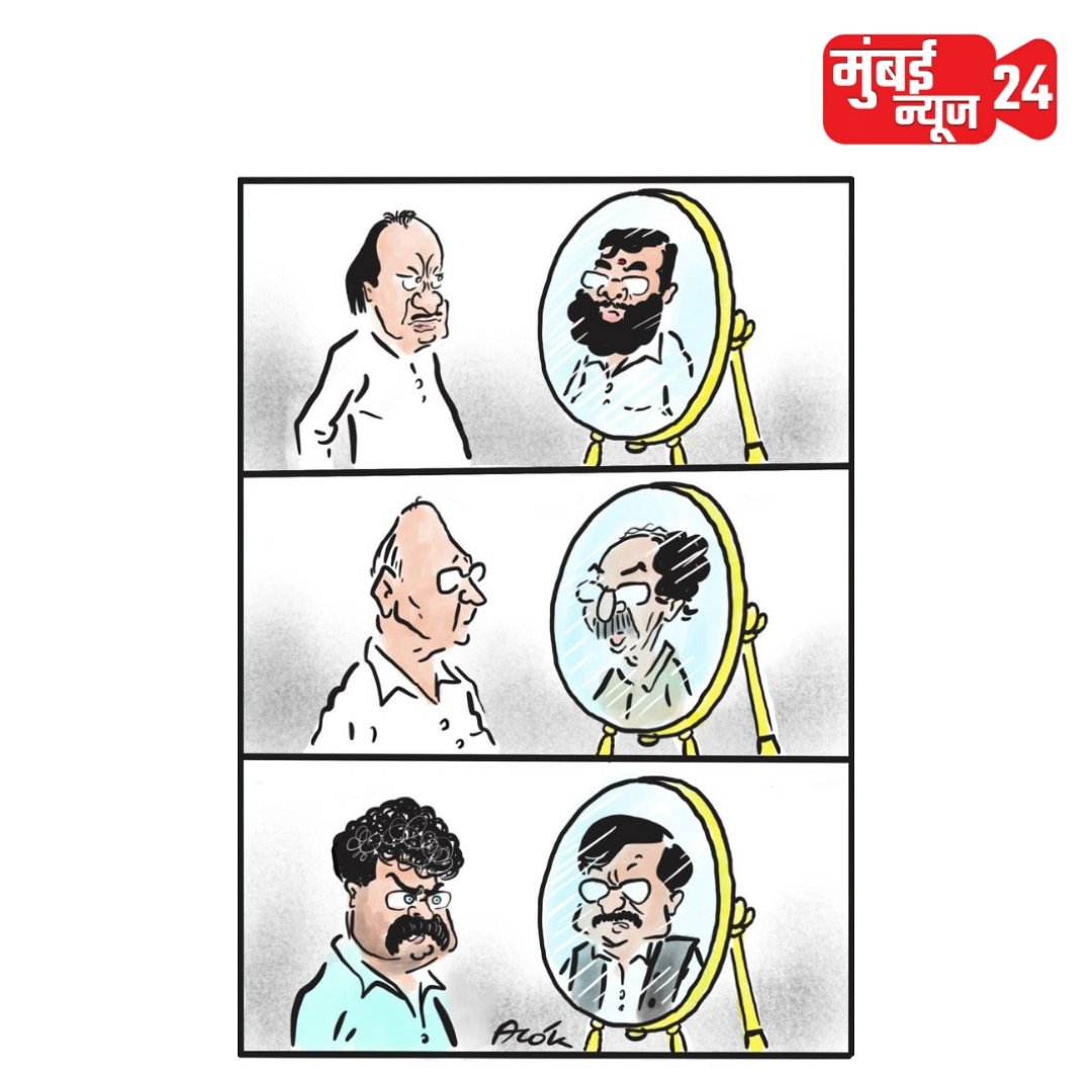 खुशालचेंडू - आलोक Cartoon by: cartoonistalok #cartoon #cartoons #viralcartoons #cartoonart #MarathiNews