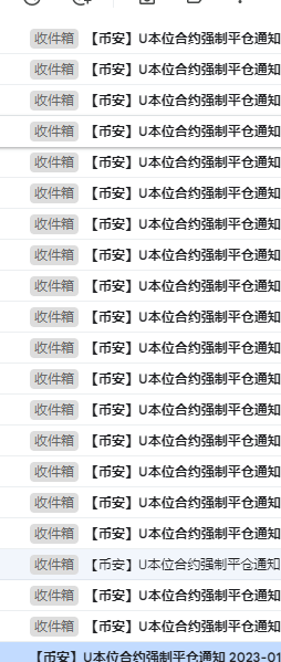 老俞.eth tweet media