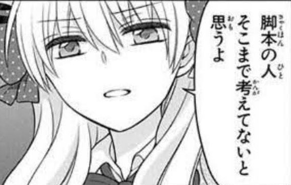 @eko_zou 
