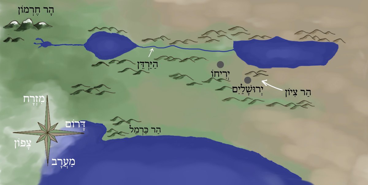 LinguaDeoGloria's tweet image. This is a map of ancient Israel. Maps written in the original languages are helpful resources for language learning! The top faces the east intentionally. That would have been the mindset of the biblical authors. Drawn by my awesome wife 💪 #BiblicalLanguages #ComprehensibleInput