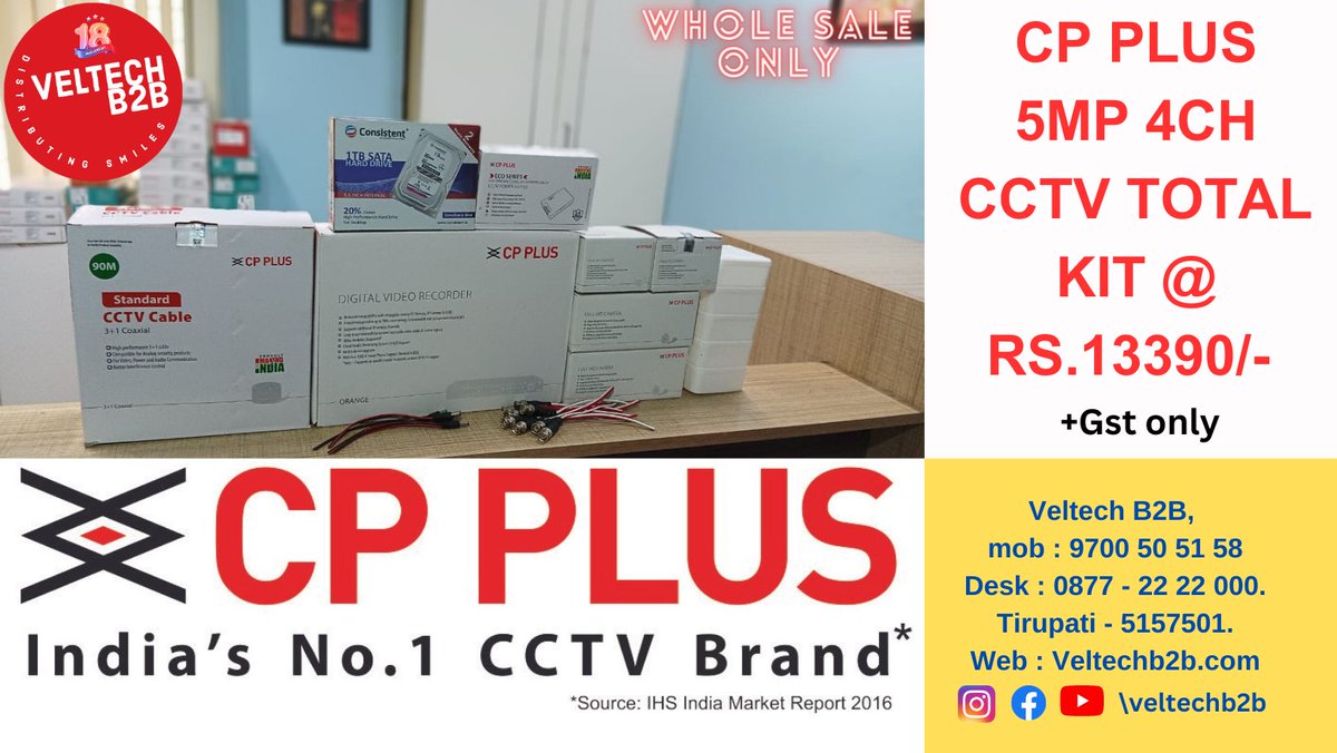 VeltechB2b's tweet image. Top Brands CCTV Cameras at Great Discounted Prices. Lowest Price Always Guaranteed. 
✅ upto 50% Off on all Brands CCTV Products 
✅ 2 Years warranty 

For Business inquiry 
Call : VELTECH B2B 
Web : Veltechb2b.com

 #cppluscamera #cppluscctv #veltech #cctvdistributor