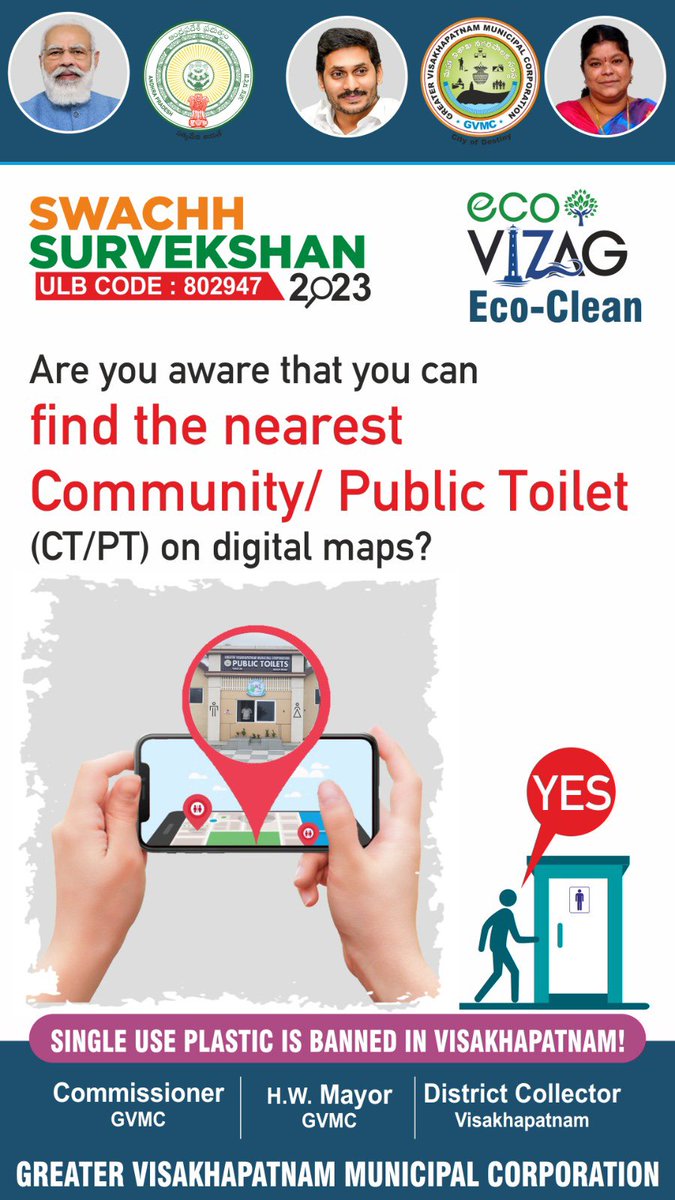 GVMC_VISAKHA's tweet photo. You can find your nearest public toilets on google maps.

#SwachhSurvekshan2023 
#SwachhSurvekshan2023Visakhapatnam 
#VisakhaSwachhSankalpam 
#VizagSaysNotoPlastic 
#EcoVizag 
#ISupportEcoVizag 
#RRR4LIFE 
#IndiaVsGarbage 
#ChooseLiFE 
@AndhraPradeshCM 
@AudimulapSuresh 
@GHVKumariMayor 
@CDMA_Municipal 
@SwachhBharatGov 
@SwachhaAndhra 
@SwachSurvekshan 
@swachhbharat 
@MoHUA_India 
@AmritMahotsav 
@pibvijayawada