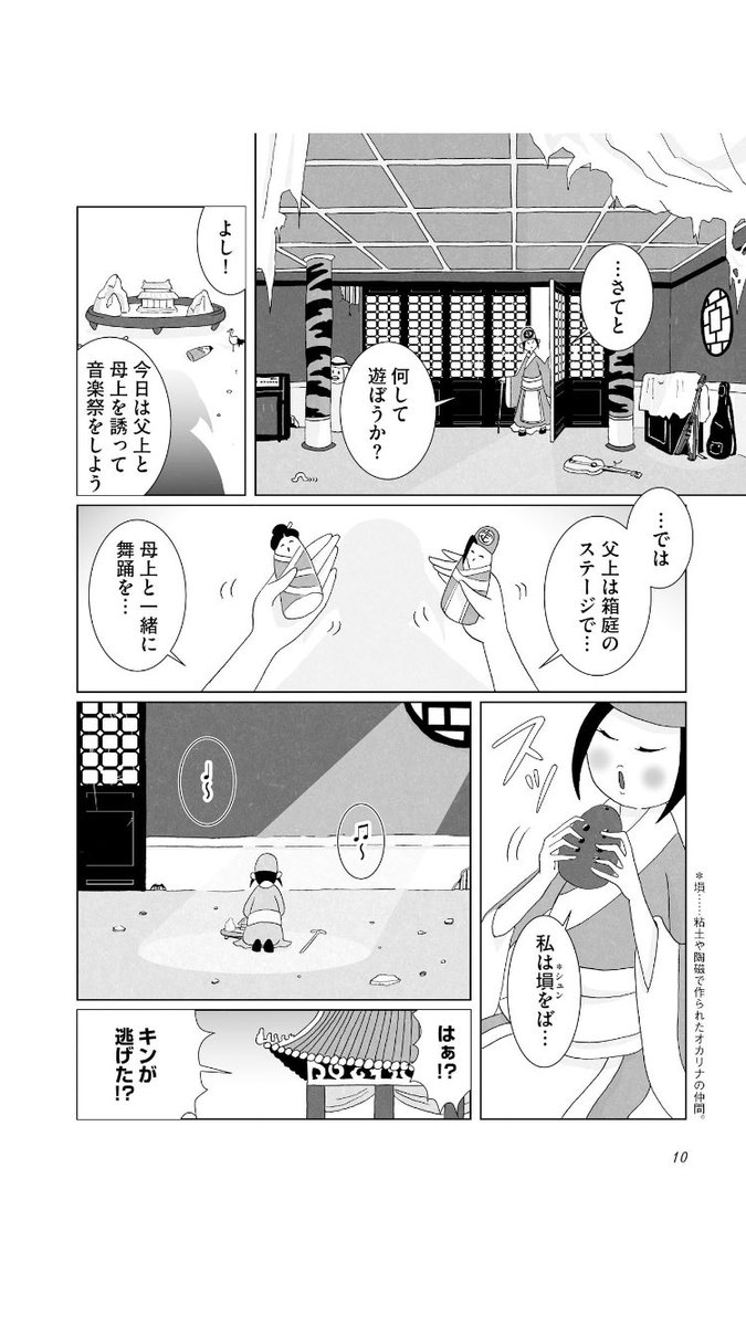 (3/5) 