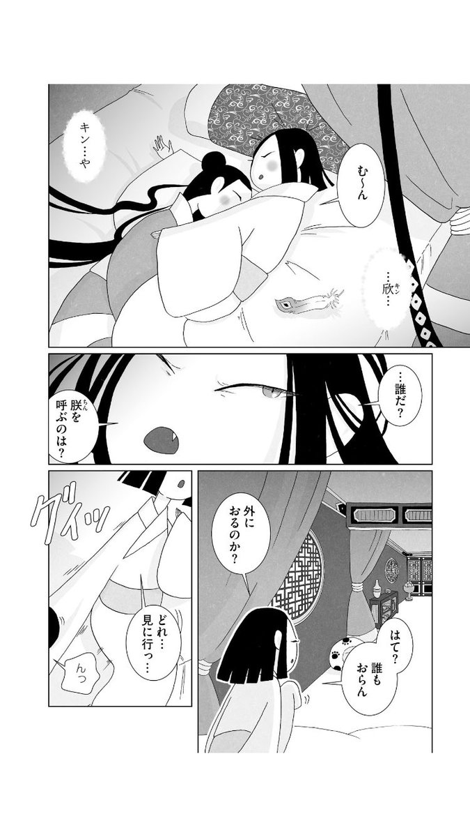 (2/5) 