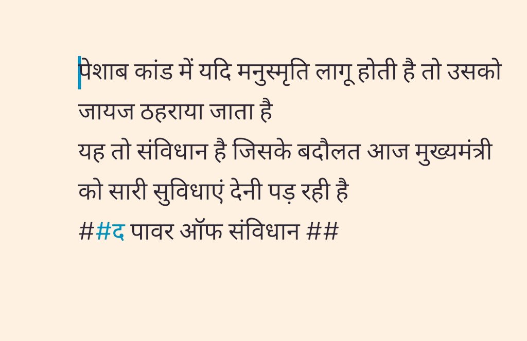 suhil_dr's tweet photo. https://t.co/dXVjF8fOqt