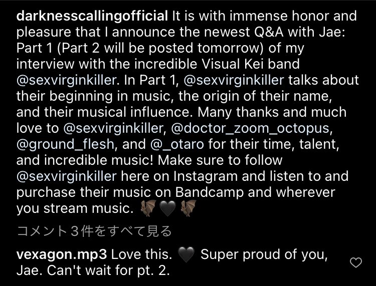 𝔖𝔢𝔵 𝔙𝔦𝔯𝔤𝔦𝔫 𝔎𝔦𝔩𝔩𝔢𝔯 (@sexvirginkiller) on Twitter photo Lilii Mar a.k.a masa's interview on <a href="/darknesscaIIing/">Darkness Calling</a>
Los Angeles拠点の音楽メディア"Darkness Calling"にSex Virgin KillerよりLilii Mar a.k.a masaのinterview公開中です🦇
instagram.com/p/Ct7DuUvv9YO/… Lilii Mar a.k.a masa's interview on <a href="/darknesscaIIing/">Darkness Calling</a>
Los Angeles拠点の音楽メディア"Darkness Calling"にSex Virgin KillerよりLilii Mar a.k.a masaのinterview公開中です🦇
instagram.com/p/Ct7DuUvv9YO/…