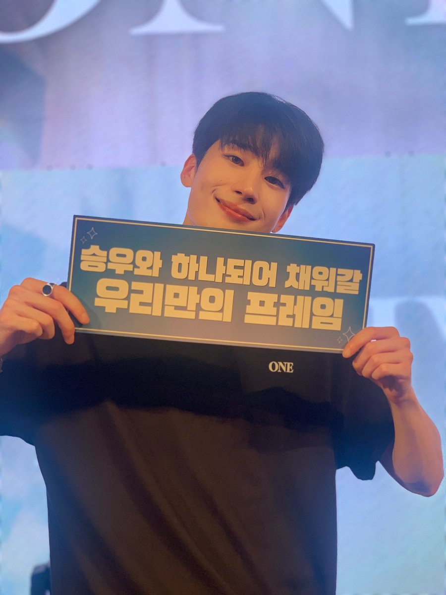 ํ์น์ฐ(Han Seung Woo) tweet media