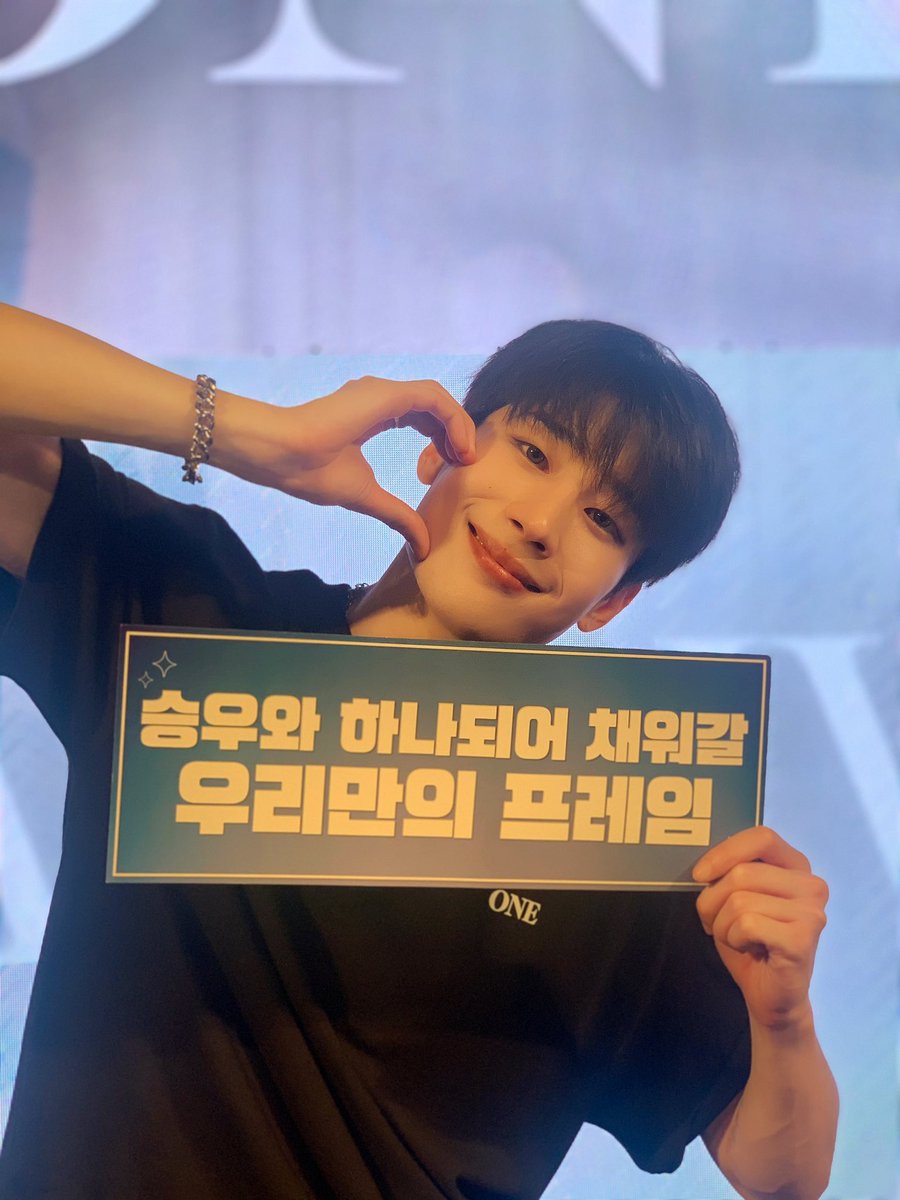 ํ์น์ฐ(Han Seung Woo) tweet media