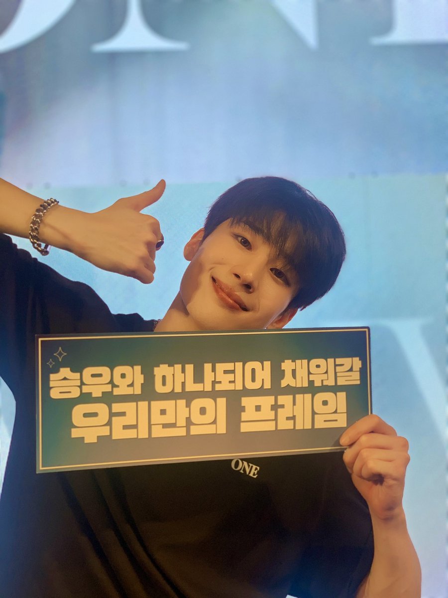 ํ์น์ฐ(Han Seung Woo) tweet media