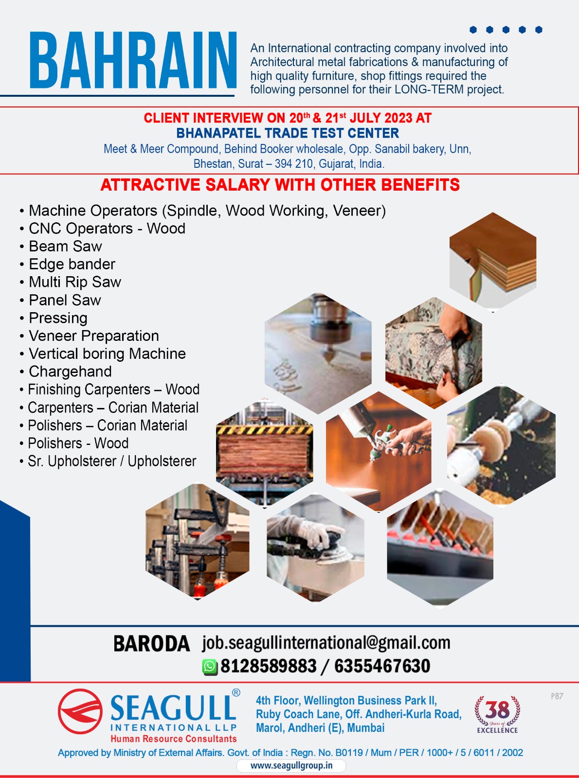 Seagull International LLP on Twitter "BAHRAIN JOBS LONG TERM PROJECT