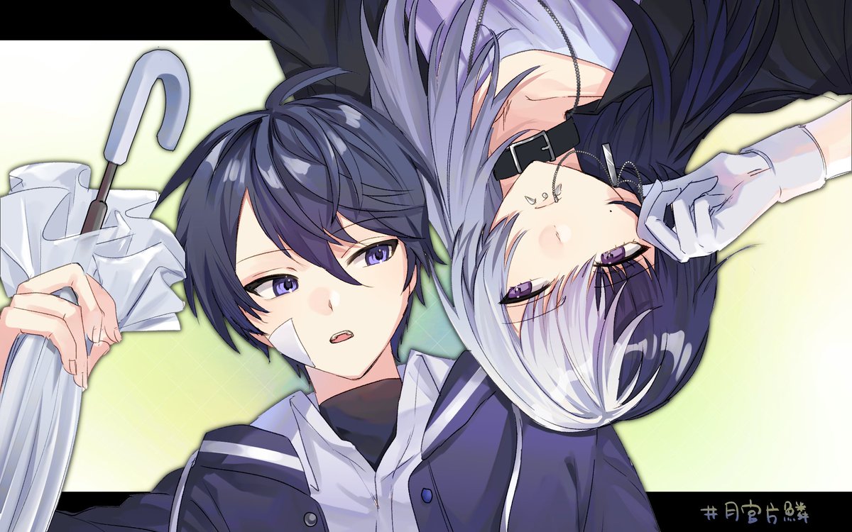 ☔️ #月宮片鱗