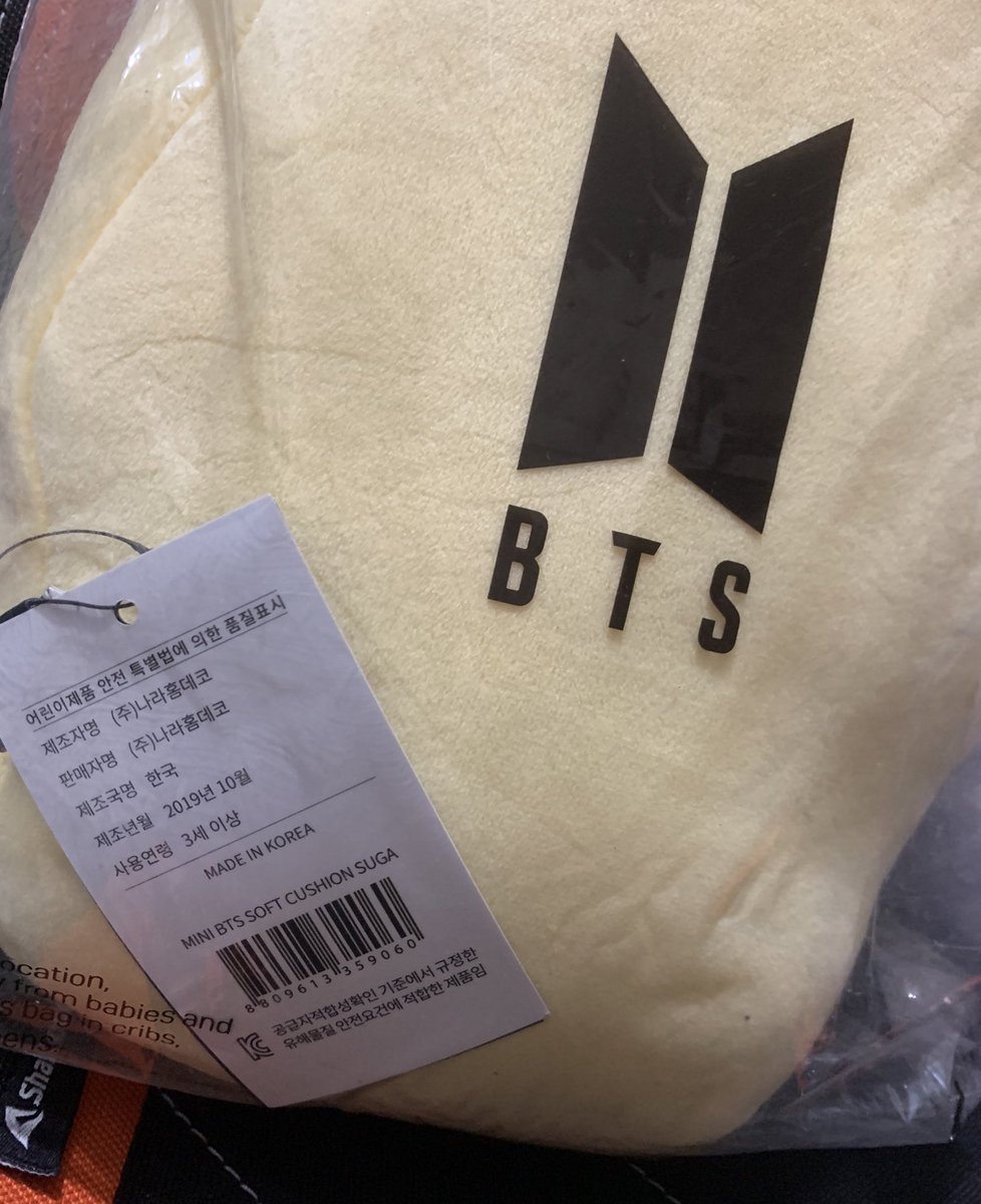 wts lfb ph

Mini BTS Soft Cushion Suga &amp; Jungkook
• never used, only took out of the packaging twice to take photos, tags intact
• personally bought from the 1st house of bts in seoul
• P700 ea or P1,300 set payo
• mop: gcash / bpi / bdo
• mod: sdd / j&amp;t / ggx
📍 manila