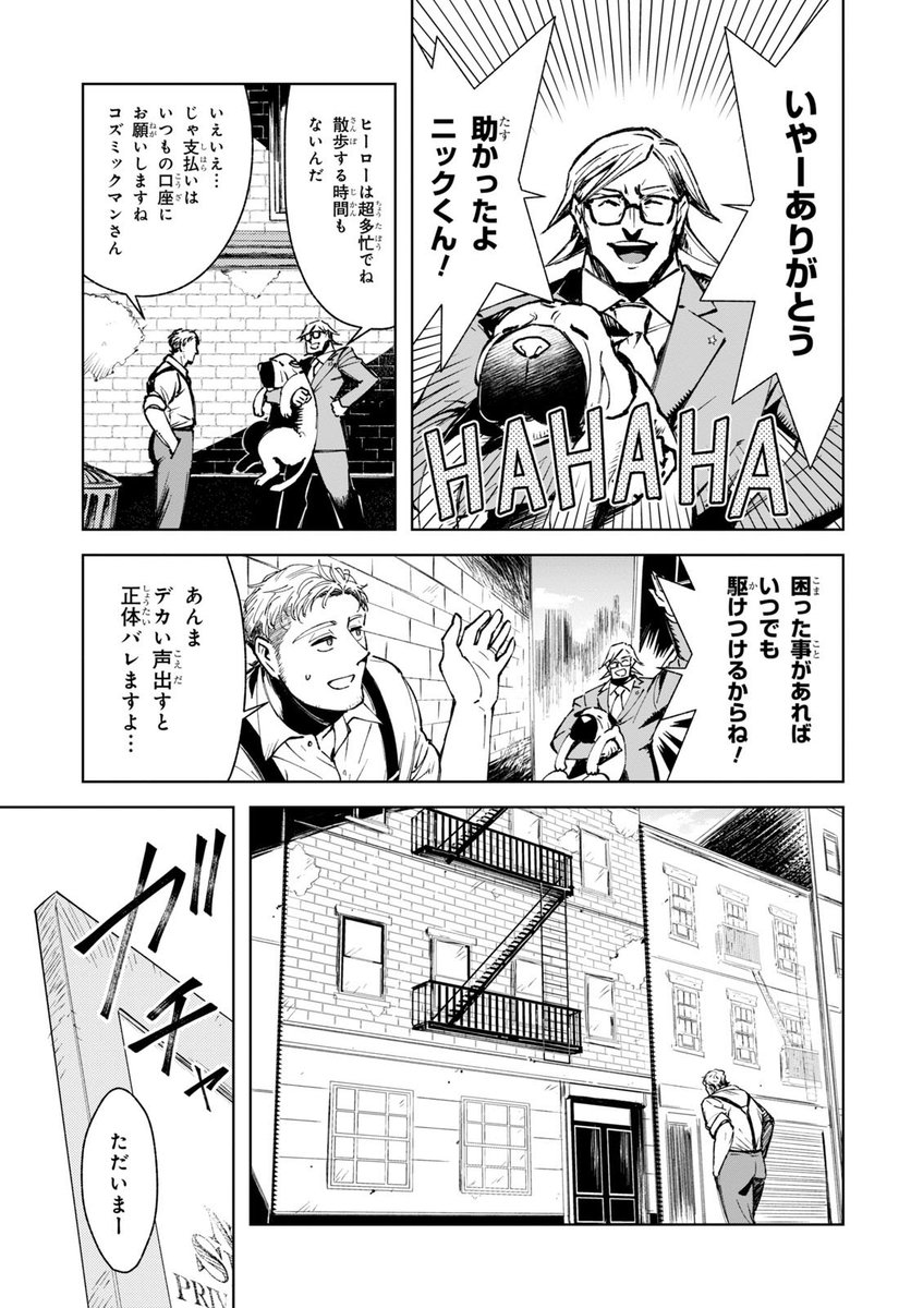 (2/13) 