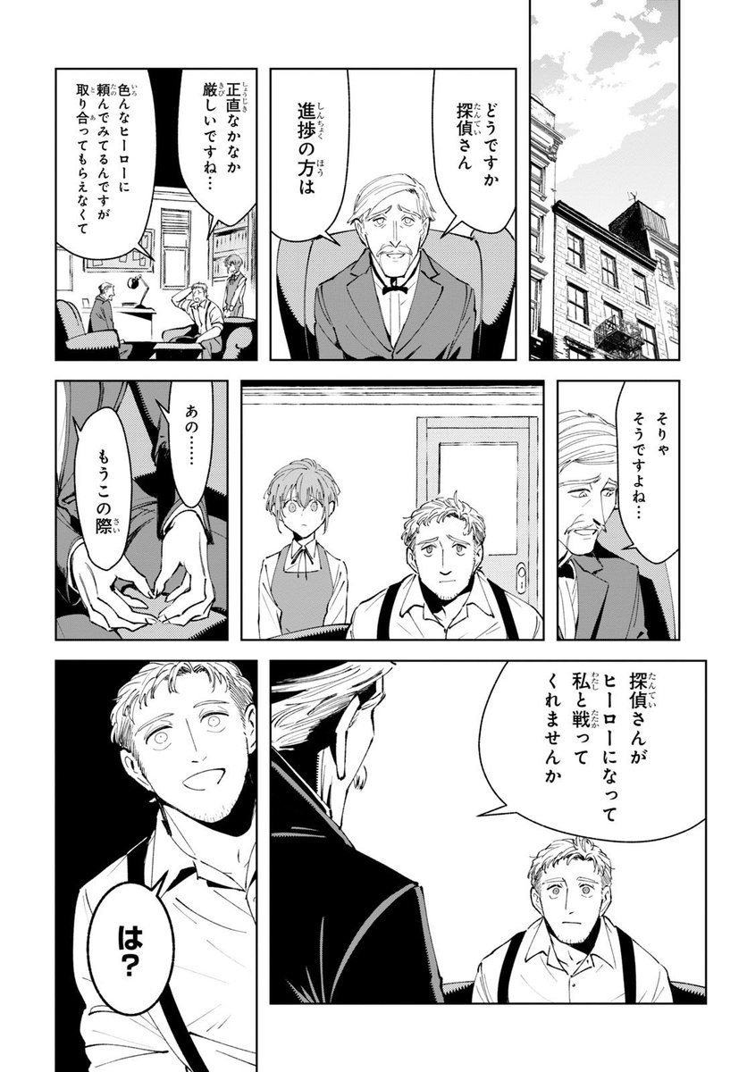 (6/13) 