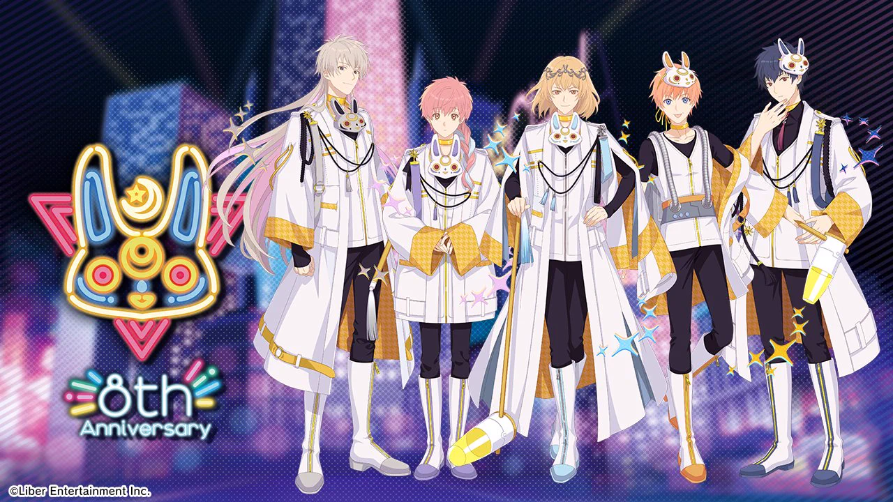 公式】アイ☆チュウPROJECT on X: 
