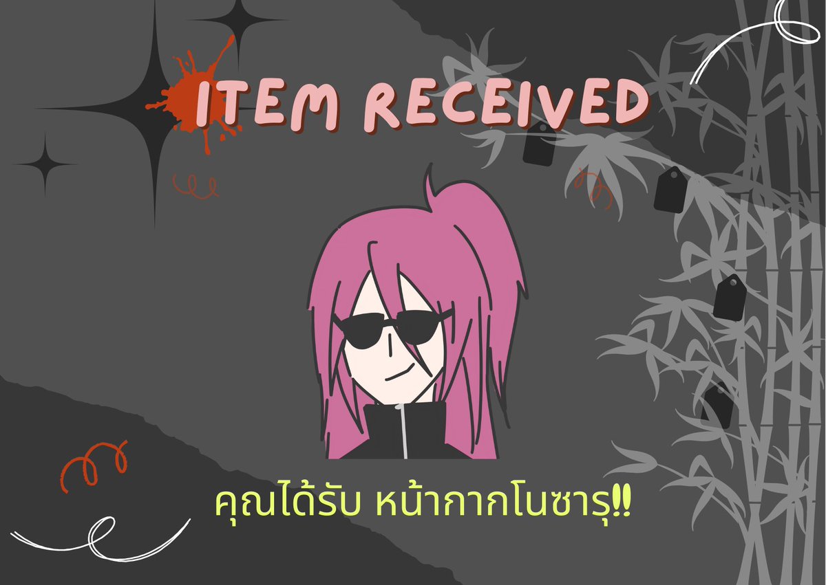 γ tweet media