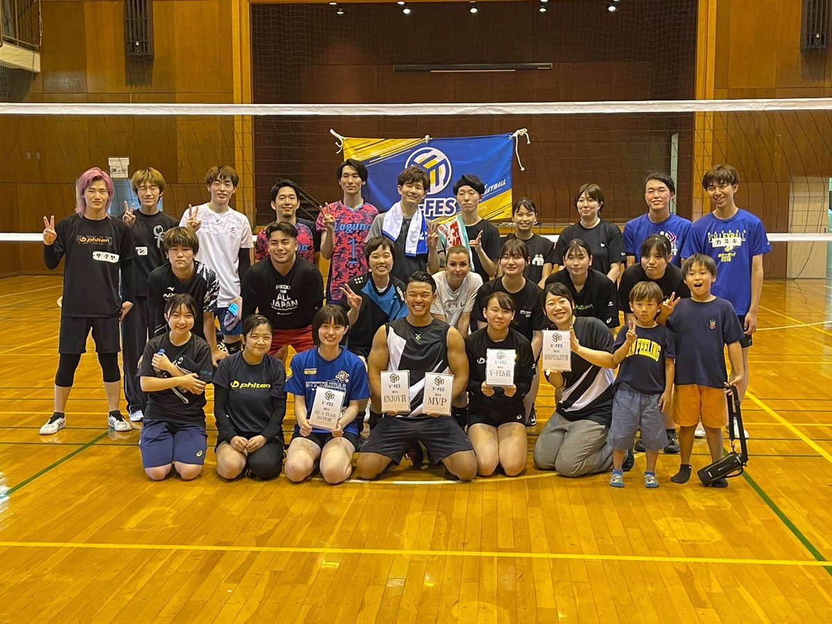 volleyball_fes's tweet photo. 6月10日（土）個人参加型4人制混合バレー｢MIX4」今回も初めまして同士とは思えないほどかなり盛り上がりました！ご参加いただいた皆様ありがとうございました✨

#VFES
#ブイフェス
#MIX4
#ミックスフォー
#バレー
#バレーボール
#volleyball
#混合バレー
#混合バレーボール
#混合バレーボール大会 https://t.co/RqDsKLfAZe