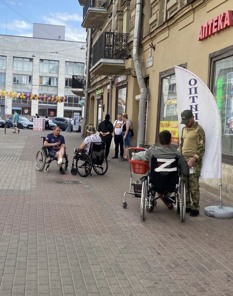 Оросын нэг хязгаар нутгийн дүр төрх