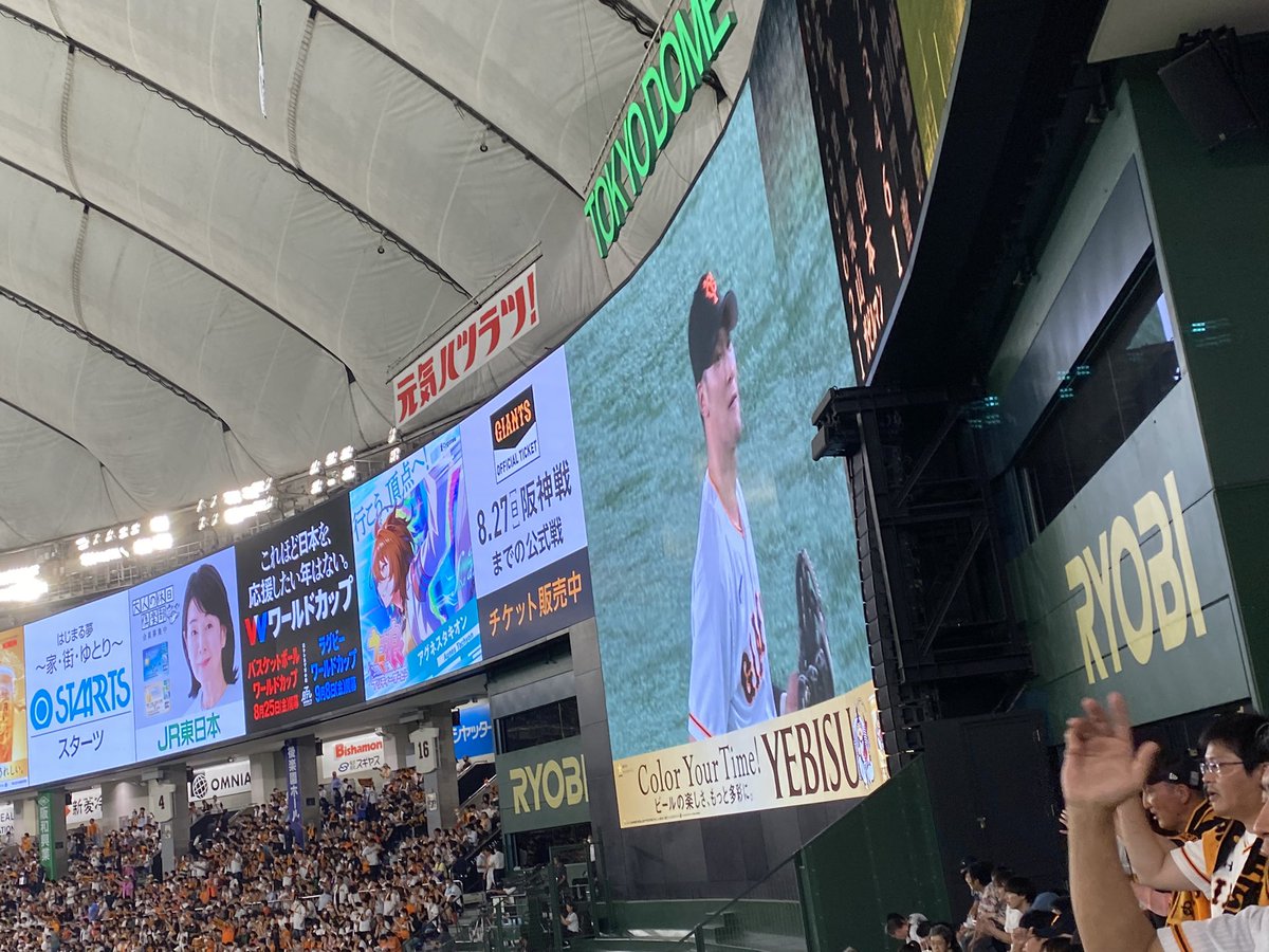 dr3giants's tweet photo. うさほー🐰
打ちまくりの完封で快勝✌️
尚輝は久々に好守に巧打🦊
貴重な2点タイムリーは痺ました
現地に行く時は毎度活躍してくれるので出来る限り参戦したい。
それと浅野の初出場&amp;初打席&amp;ズッコケ観れ��のは一生の思い出😂
＃giants
＃吉川尚輝
＃尚輝たまらん
＃菅野智之
＃中田翔
＃浅野翔吾 https://t.co/2UhdwnA6yT