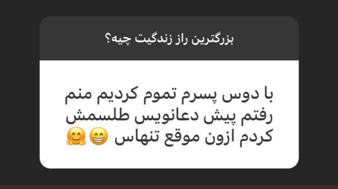 100%اکس من