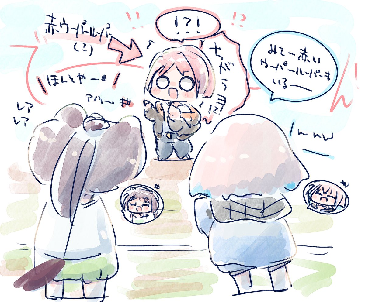 池にハマっていじられるアンジュ
#ヘル絵スタ #絵ンジュ #いぬいらすと 