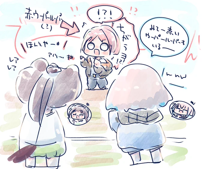 池にハマっていじられるアンジュ
#ヘル絵スタ #絵ンジュ #いぬいらすと 