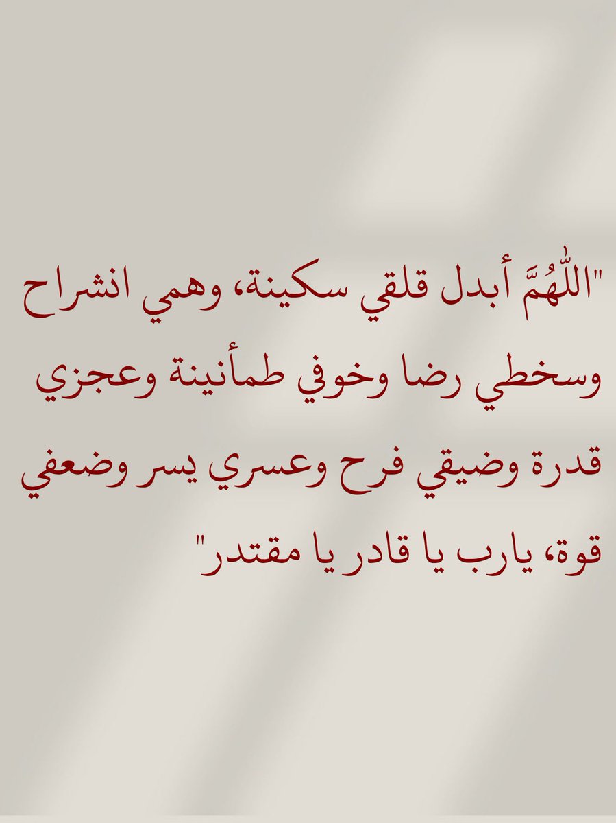 AJM900's tweet photo. https://t.co/fT7EhCWHeF