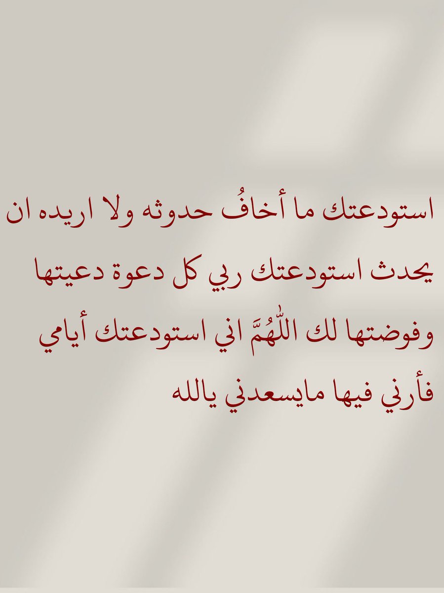 AJM900's tweet photo. https://t.co/fT7EhCWHeF