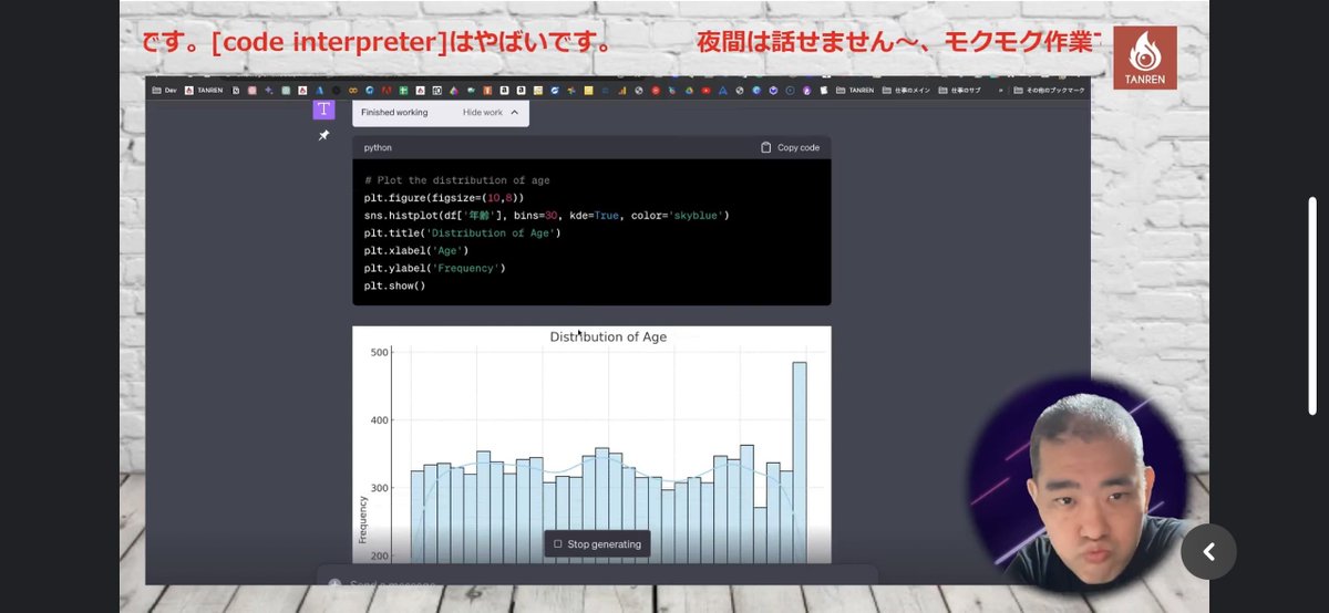 jrpj2010's tweet image. #ChatGPT #CodeInterpreter 
3rd Impactはほんとエバンゲリオン同様一旦全部破壊だわ
その威力過去最大、GPT4に匹敵する。
これはデータ分析に慣れてる人ほど驚愕だわ…