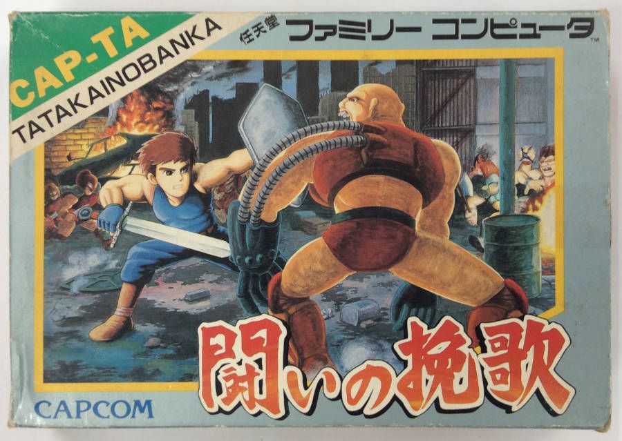 情報ありがとうございます！そういえばそんな感じでした。 昔あった