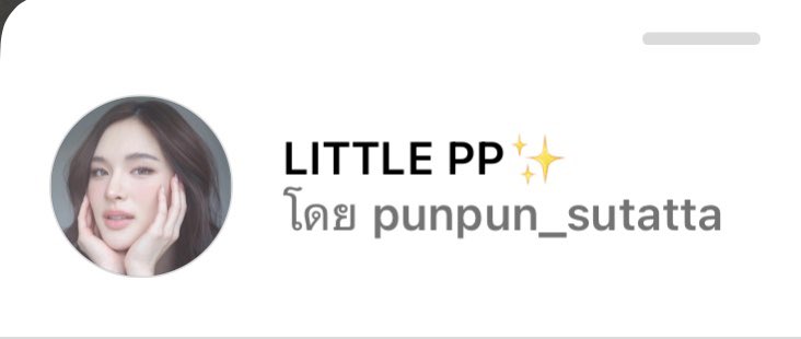 chams_girl's tweet image. รวมฟิลเตอร์ ig ที่หน้าสด แสงไม่ถึงก็รอดคับบ🤏🏻✨🪞