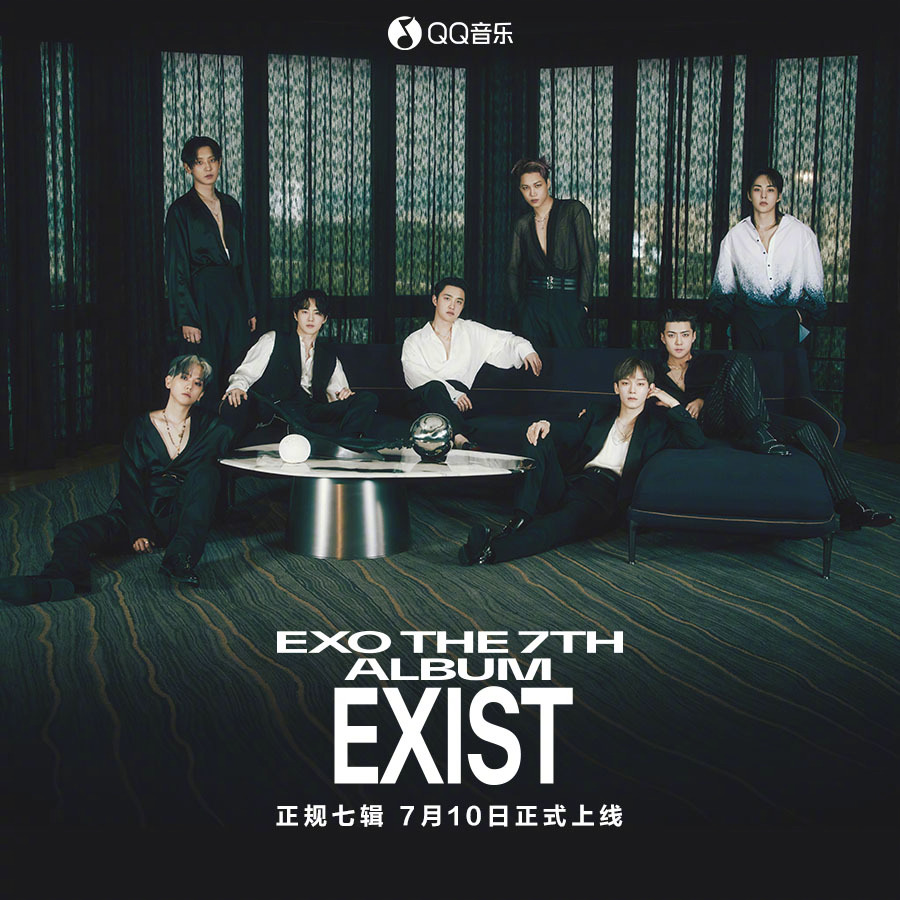 EXO
<a href="/weareoneEXO/">EXO</a>