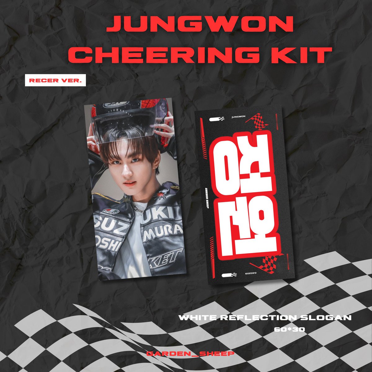 ☁️ — ꒰ #GOgeca ꒱ 

#Jungwon Cheering Kit by @.GDS_0209

✷  Band Version 🎤
            • ₱1150 + isf
✷  Racer Version 🏁
            • ₱1150 + isf

🖇️ Inclusions : slogan + clear bag + 3 photocards

⏰ DOO & DOP : until July 17

dm / mine + version + quantity